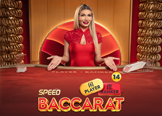 Speed Baccarat 14