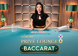 Korean Privé Lounge Baccarat 1